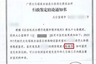 哈利伯顿笑谈赌城打球：湖人那家伙一直在说要为这里带来一支球队